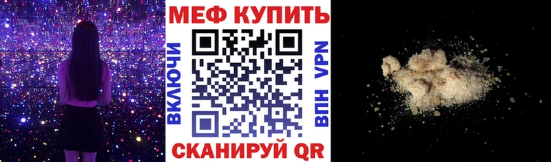 Хочу наркоту Кореновск ГАШ  Каннабис  Меф 
