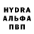 АМФЕТАМИН 98% Clarons