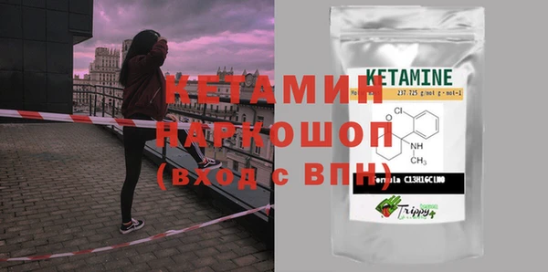 метадон Алексеевка