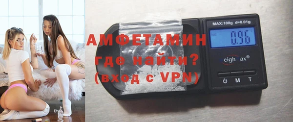ALPHA-PVP Алексин
