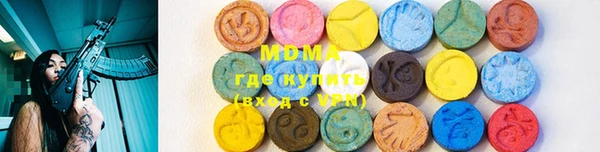 ALPHA-PVP Алексин