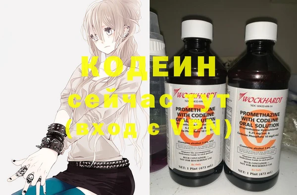 меф VHQ Бикин