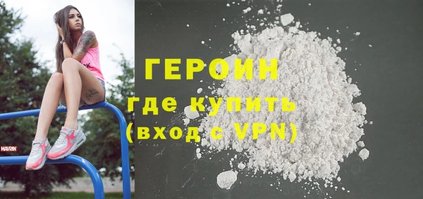 метадон Алексеевка