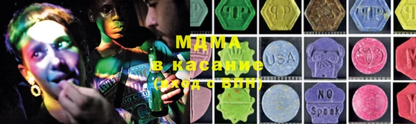 метадон Алексеевка