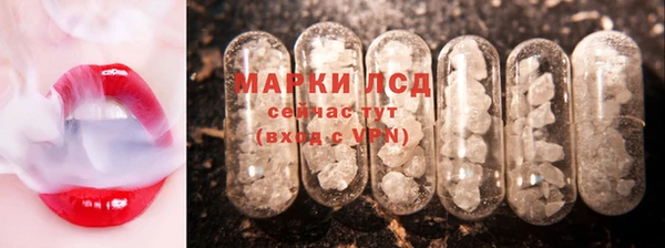 ALPHA-PVP Алексин