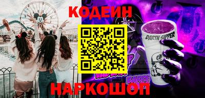 прущая мука Дмитров