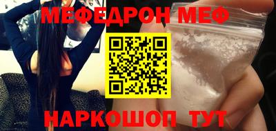 метадон Долгопрудный