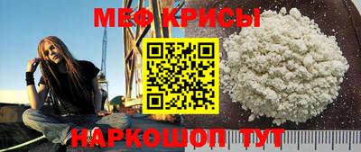 метадон Долгопрудный
