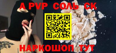 метадон Долгопрудный