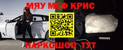 прущая мука Добрянка