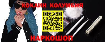 метадон Долгопрудный