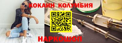 прущая мука Добрянка