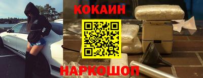 прущая мука Дмитров