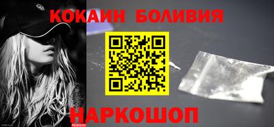 метадон Долгопрудный