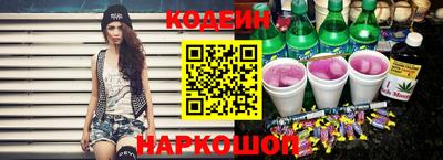 прущая мука Добрянка