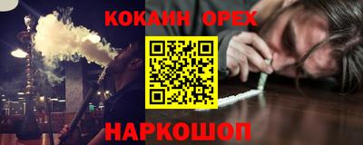 метадон Долгопрудный