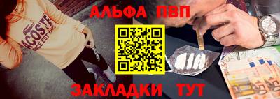 прущая мука Дмитров