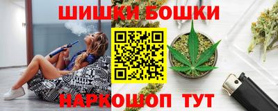 прущая мука Добрянка