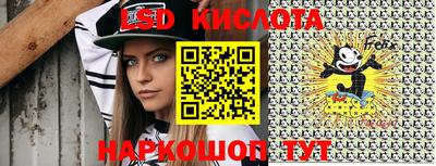 прущая мука Дмитров