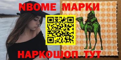 прущая мука Дмитров