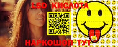 прущая мука Дмитров