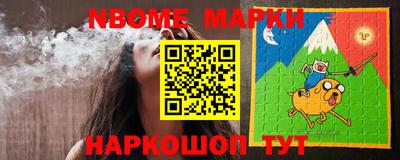 метадон Долгопрудный