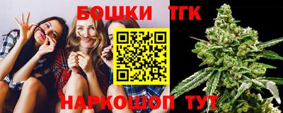 прущая мука Добрянка