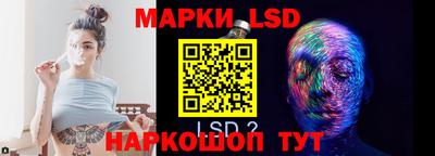 прущая мука Дмитров