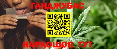 метадон Долгопрудный