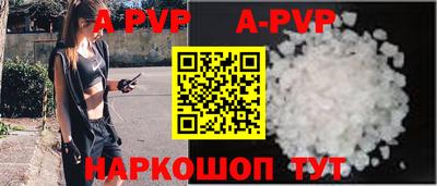 метадон Долгопрудный