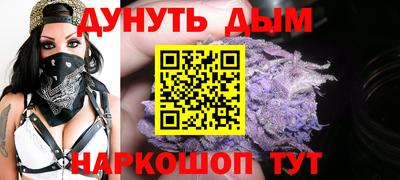 прущая мука Дмитров