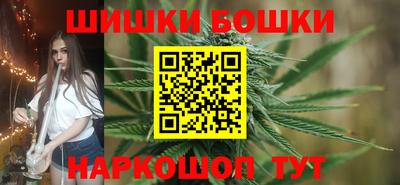 прущая мука Дмитров