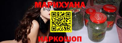 прущая мука Дмитров