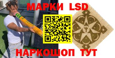 прущая мука Дмитров