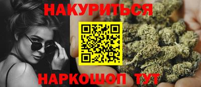 прущая мука Добрянка