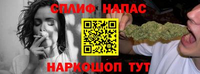 прущая мука Добрянка