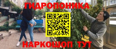 прущая мука Добрянка