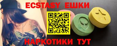 метадон Долгопрудный