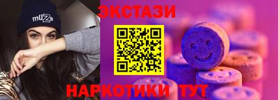 метадон Долгопрудный
