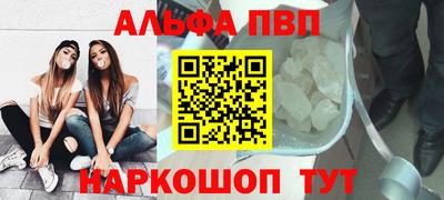 прущая мука Добрянка
