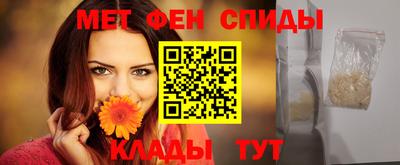 прущая мука Дмитров