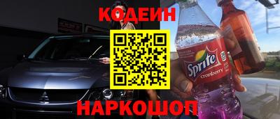 прущая мука Дмитров