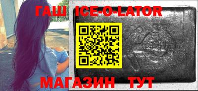 прущая мука Добрянка
