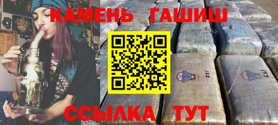 прущая мука Дмитров