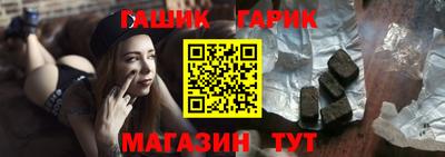 прущая мука Добрянка