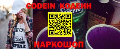 прущая мука Дмитров