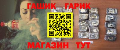 метадон Долгопрудный
