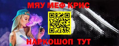 метадон Долгопрудный