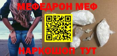 метадон Долгопрудный