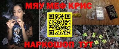 прущая мука Добрянка